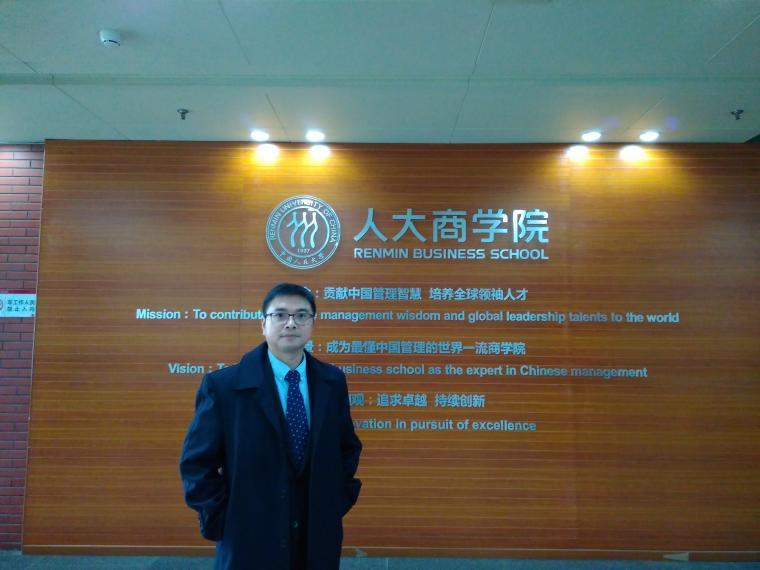 Dr. Yuanfang Lin at the Renmin Business School