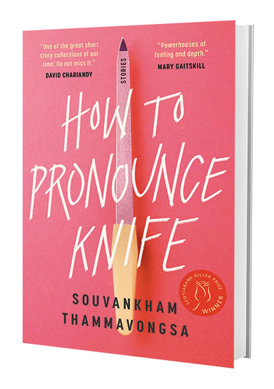 How To Pronounce Knife Book Cover