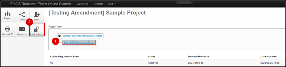 Screen shot showing the main application form as the first branch in a project tree and the Unlock to Amend button.